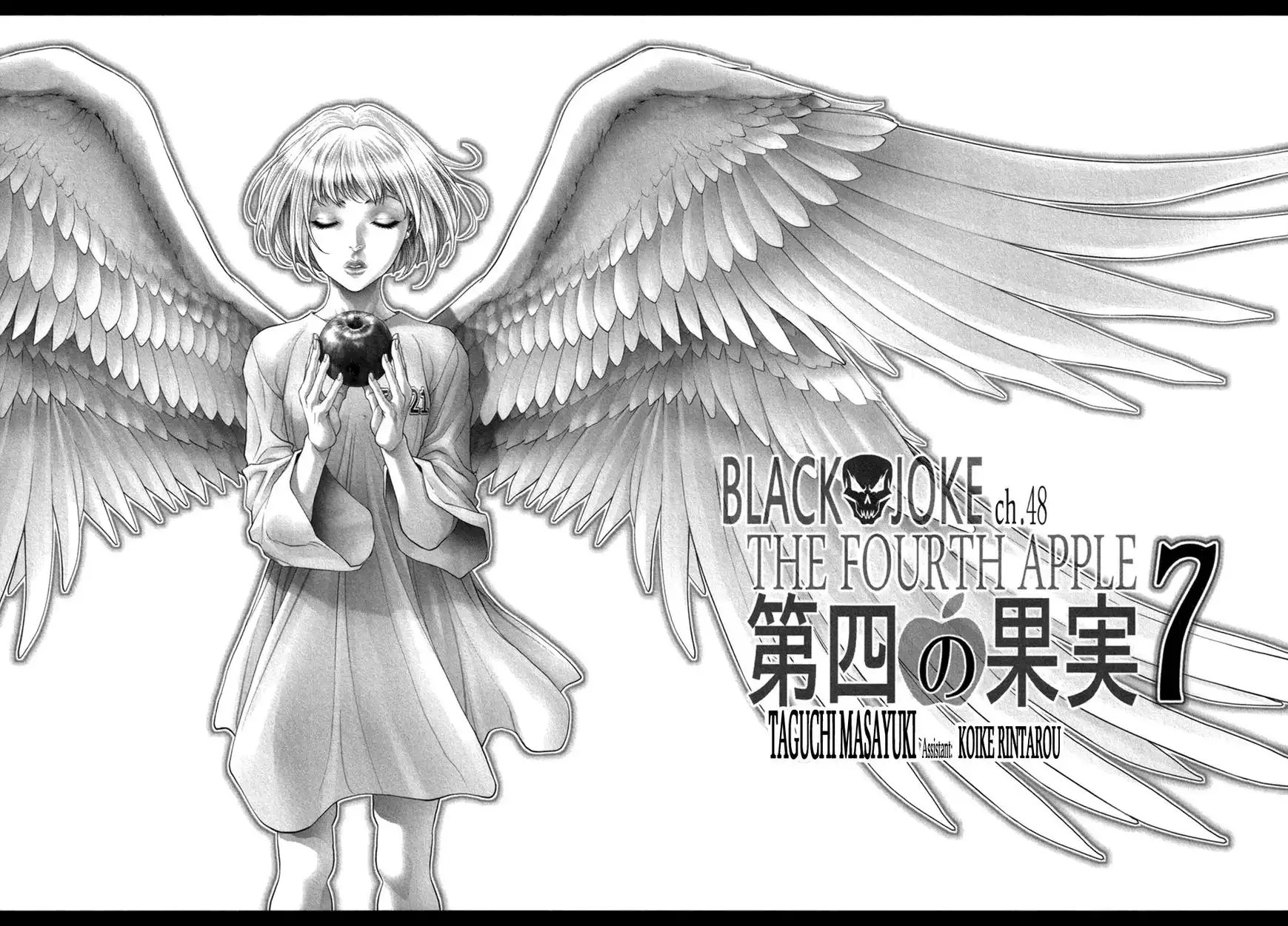 Black Joke Chapter 48 3